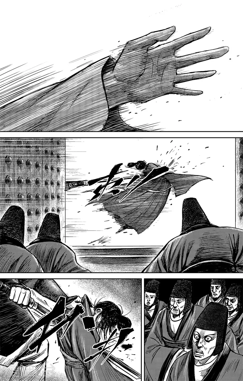 第109话 目标 第22页