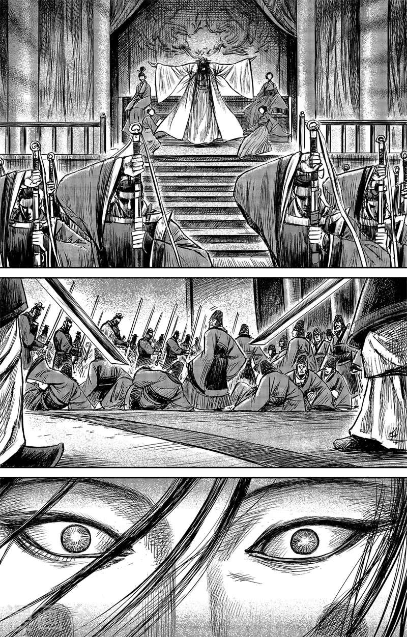 第109话 目标 第25页