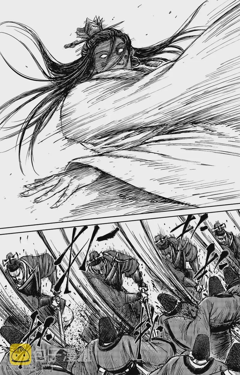 第109话 目标 第26页