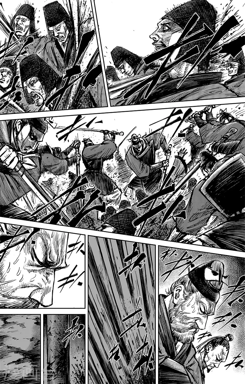 第109话 目标 第27页