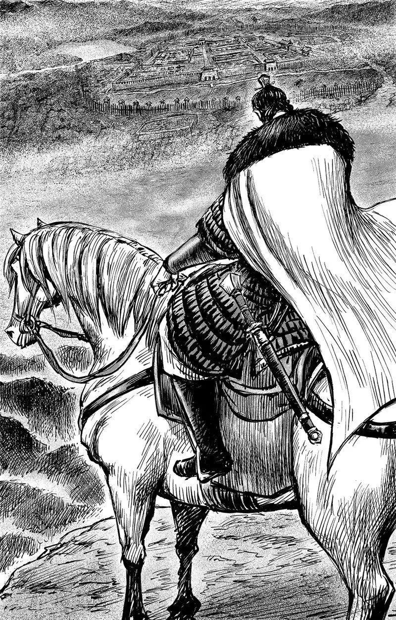 第108话 初战 第7页