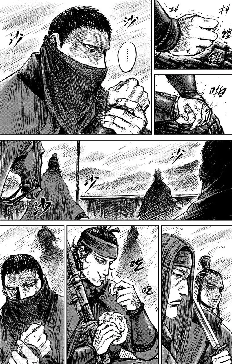 第108话 初战 第25页