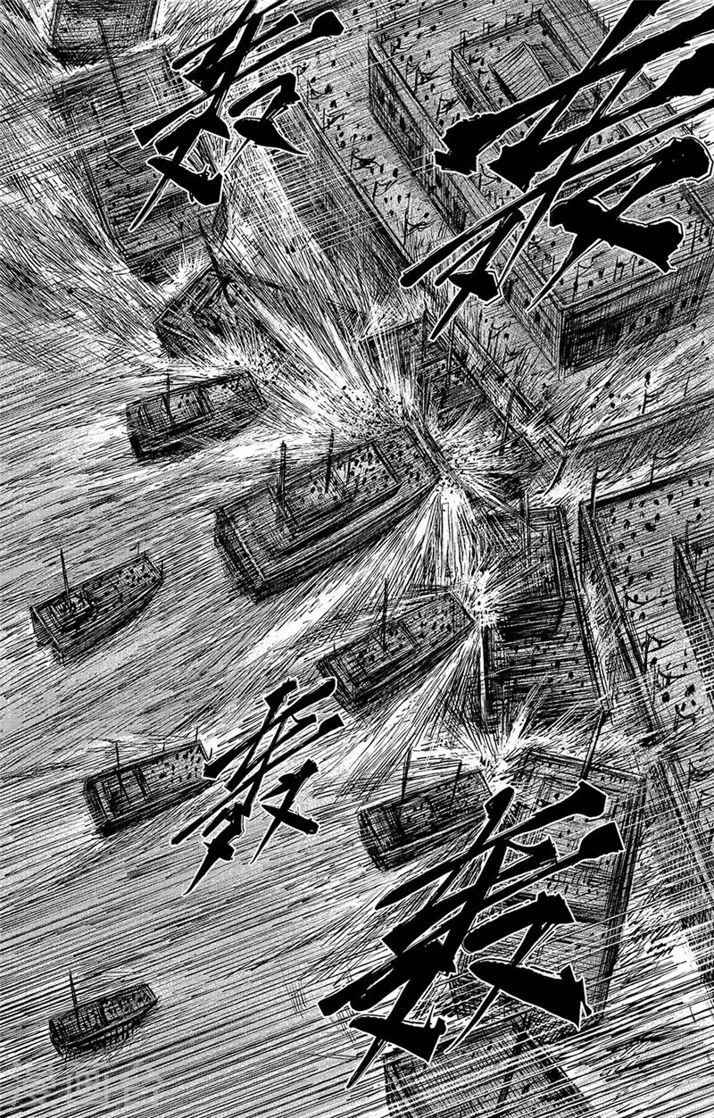 第107话 南伐 第9页