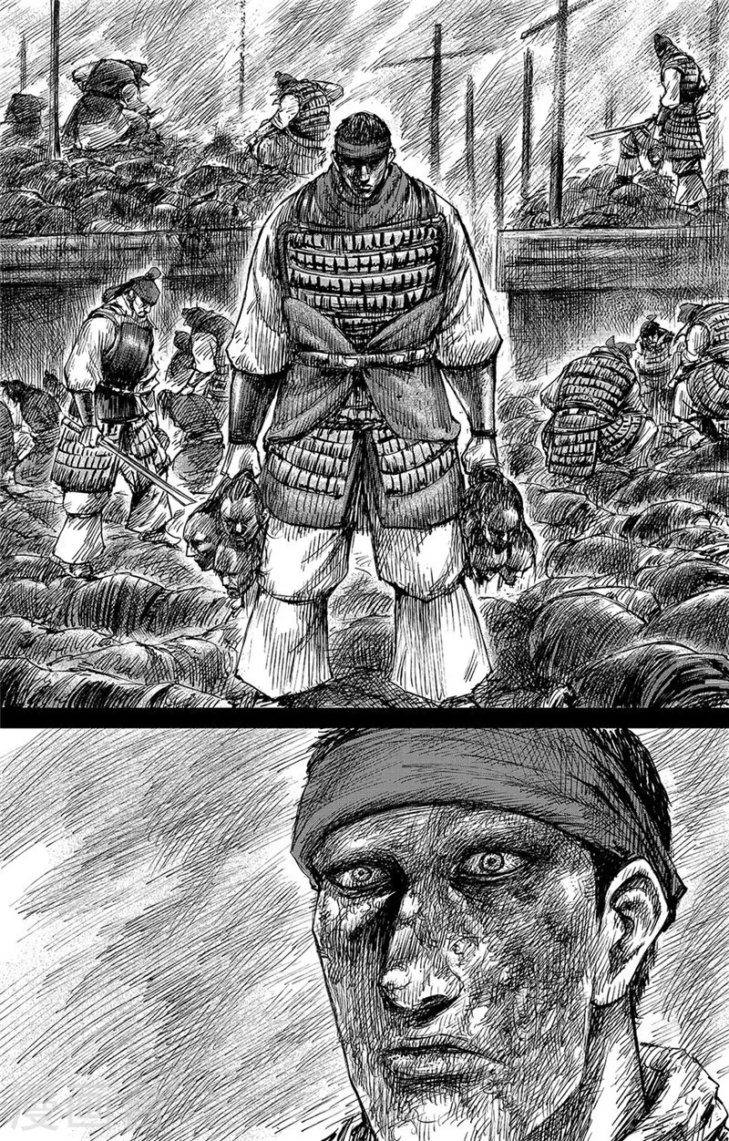 第107话 南伐 第21页