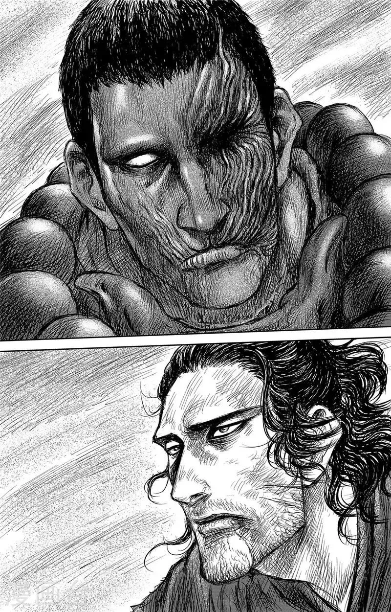 第106话 阿相 第7页