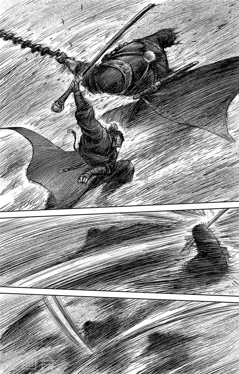 第106话 阿相 第15页