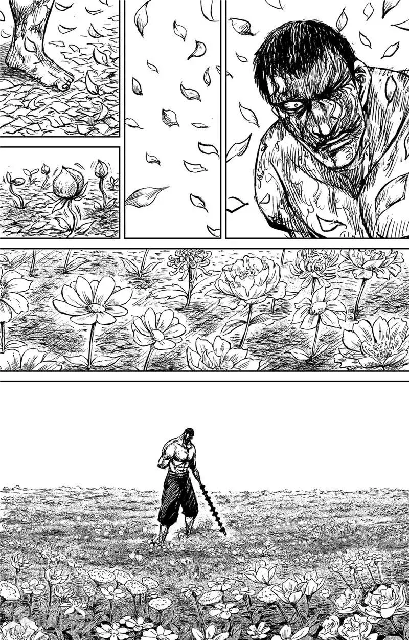 第104话 谛听地狱变 第6页