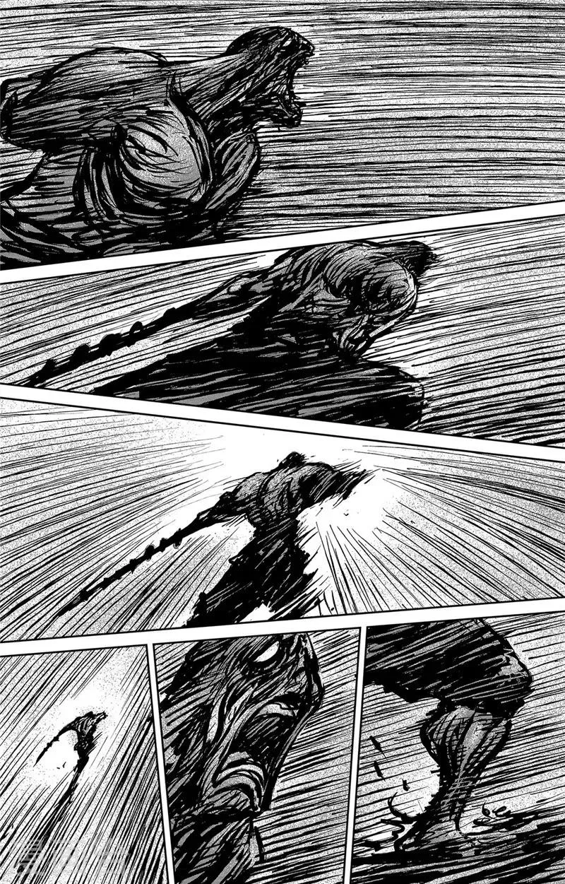 第104话 谛听地狱变 第19页
