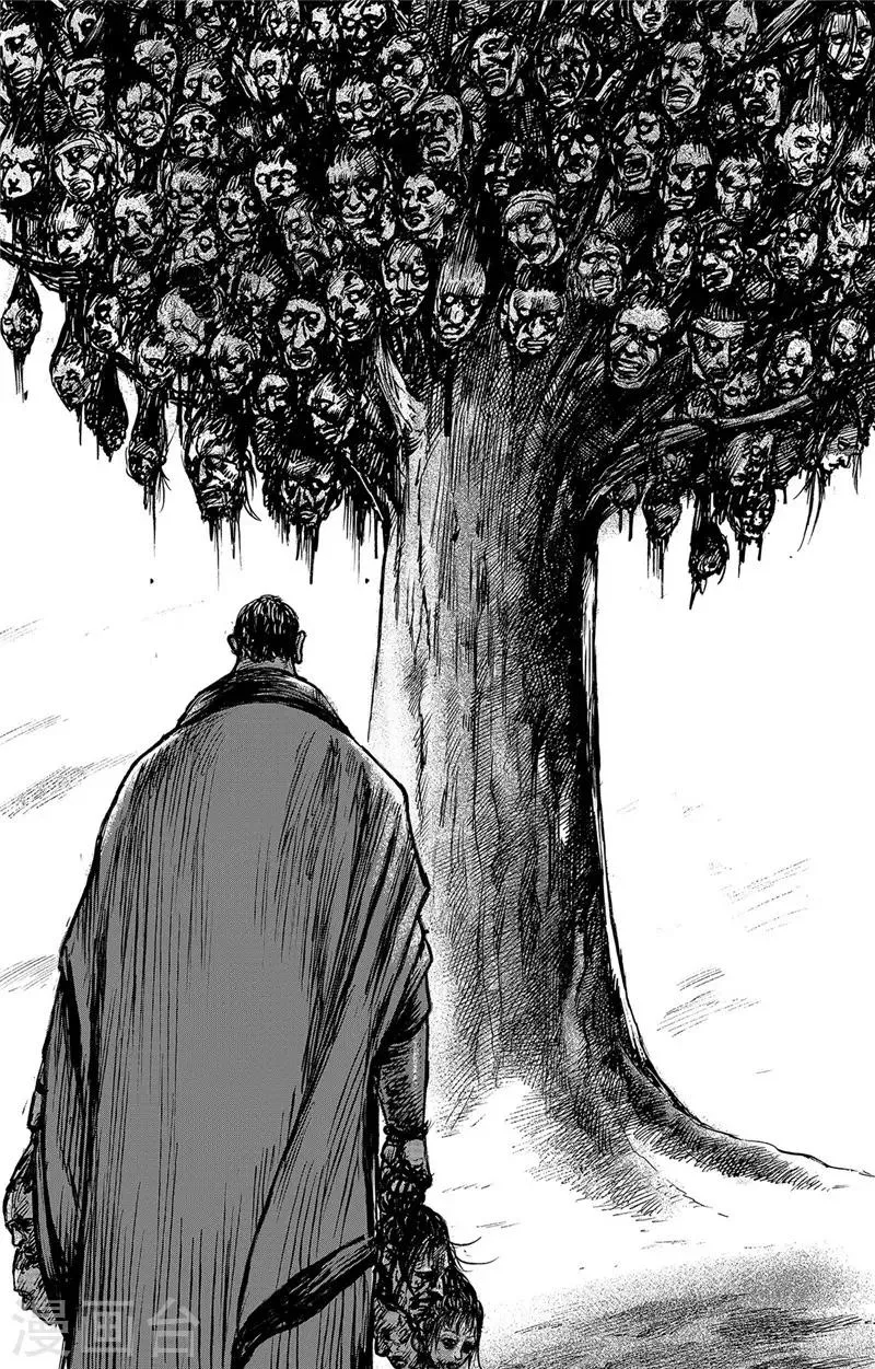第104话 谛听地狱变 第26页