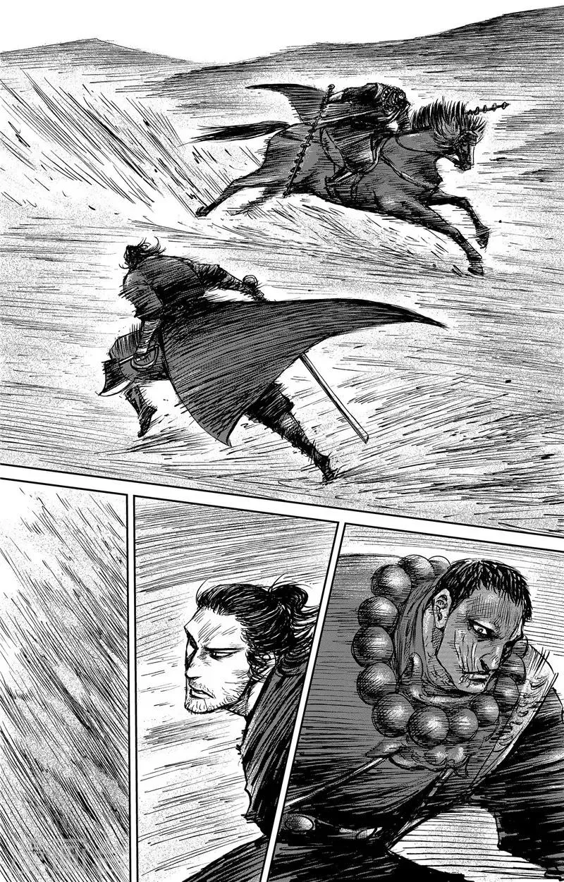 第102话 名号 第35页