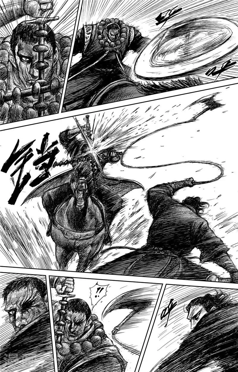 第102话 名号 第40页