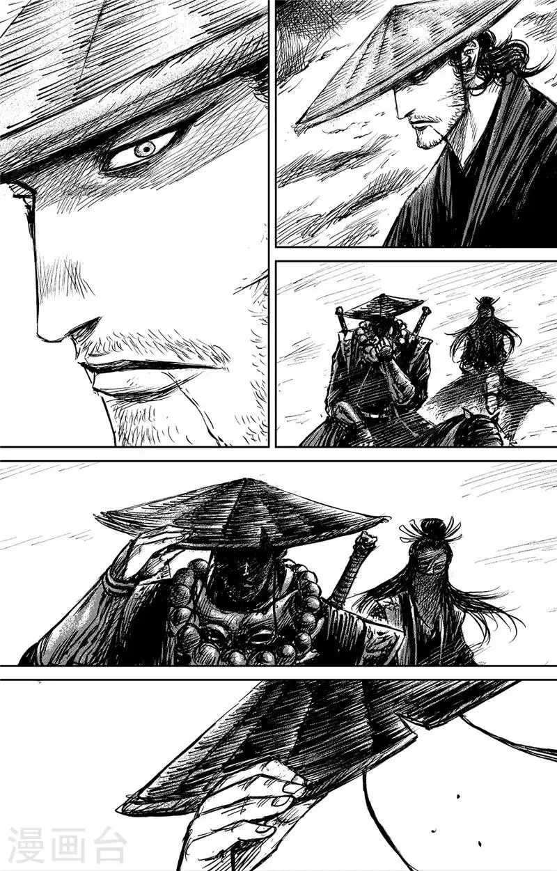 第101话 老把戏 第27页