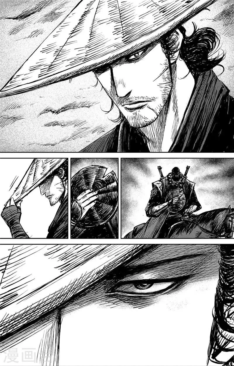 第101话 老把戏 第31页