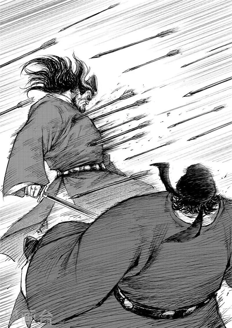第100话 观风 第24页