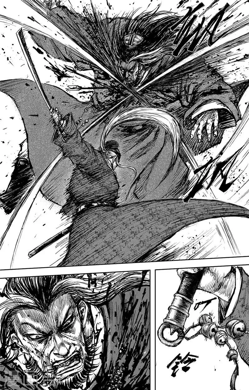 第100话 观风 第27页