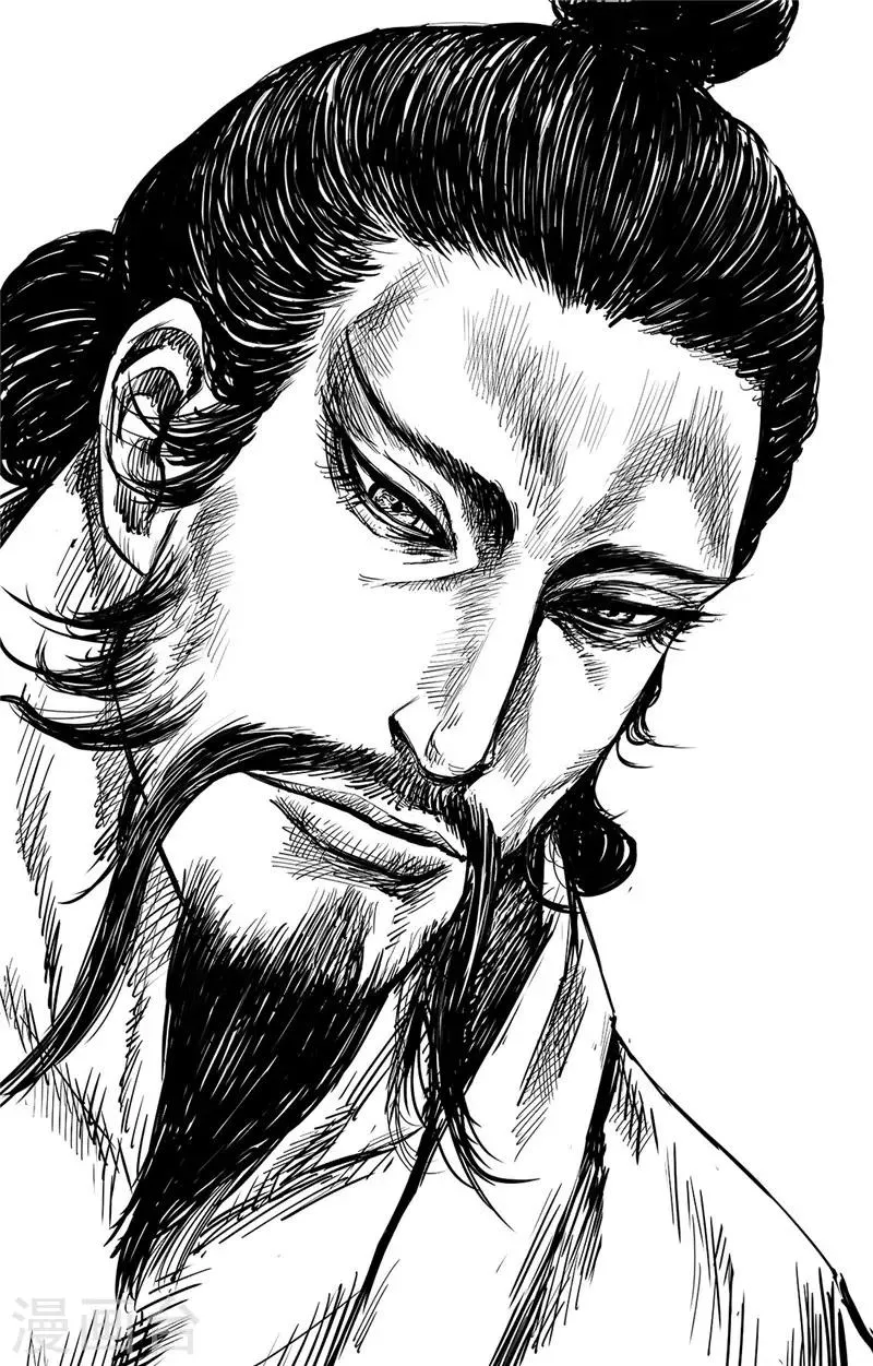 第99话 步入光明 第20页