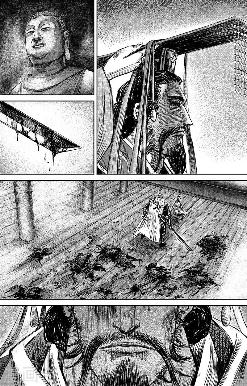 第99话 步入光明 第32页