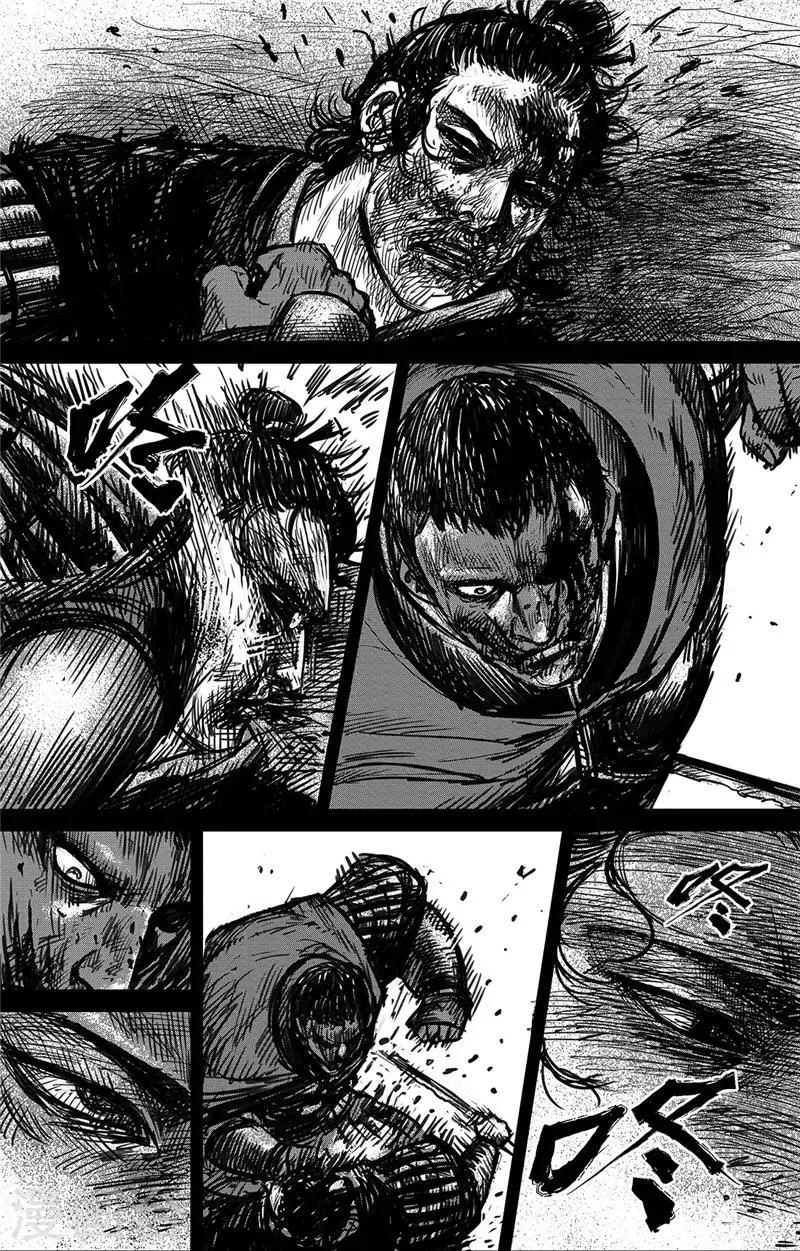 第93话 血斗 第8页