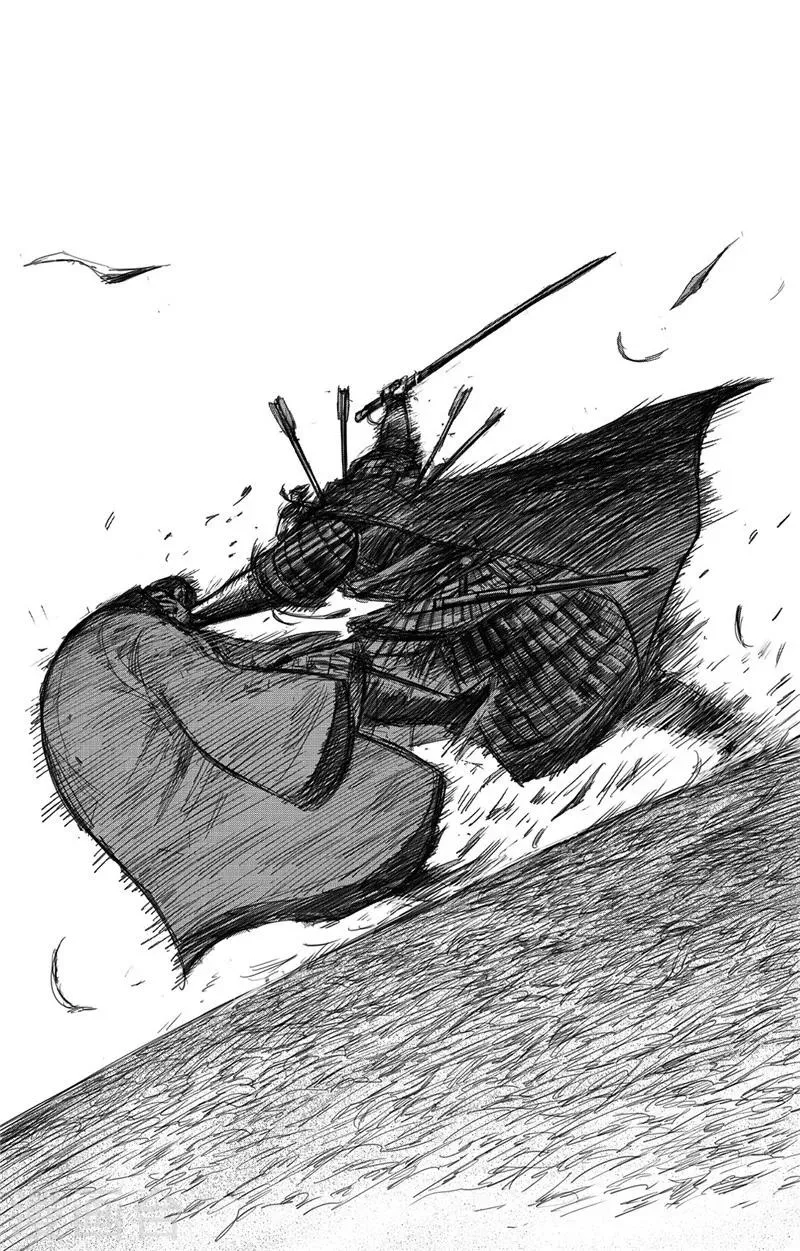 第92话 追击者 第14页