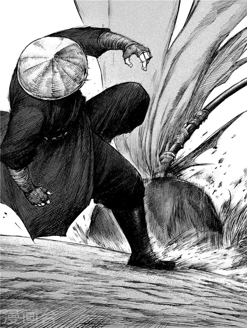 第90话 逃脱 第2页