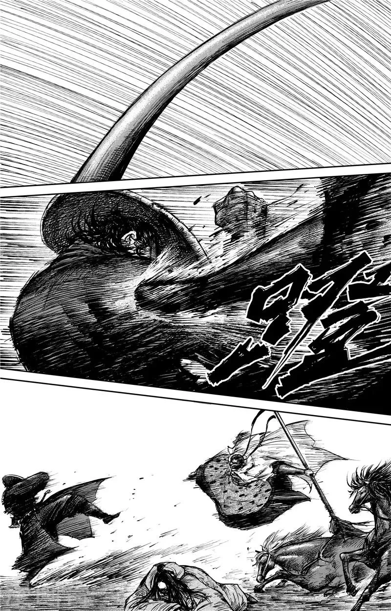 第90话 逃脱 第4页