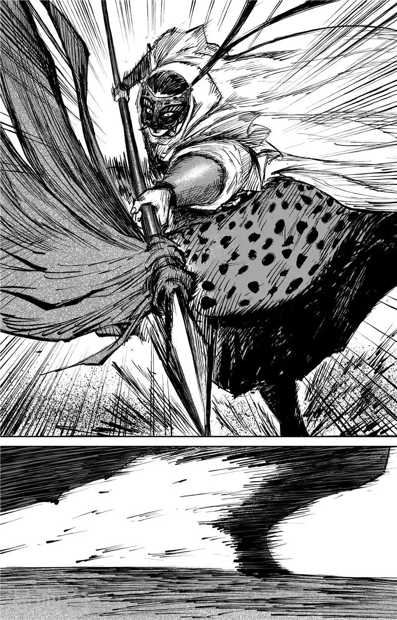 第90话 逃脱 第6页