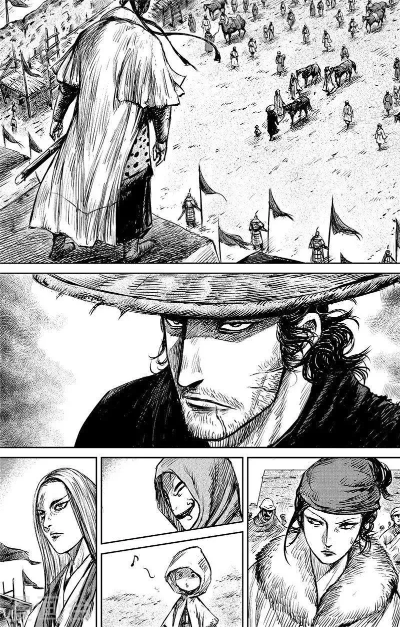 第88话 过关 第7页