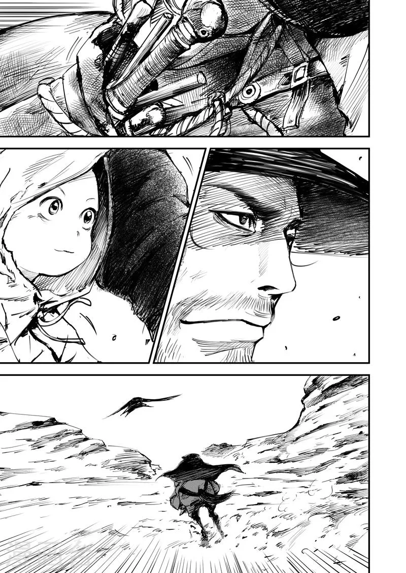 第1话 刀马与小七 第31页