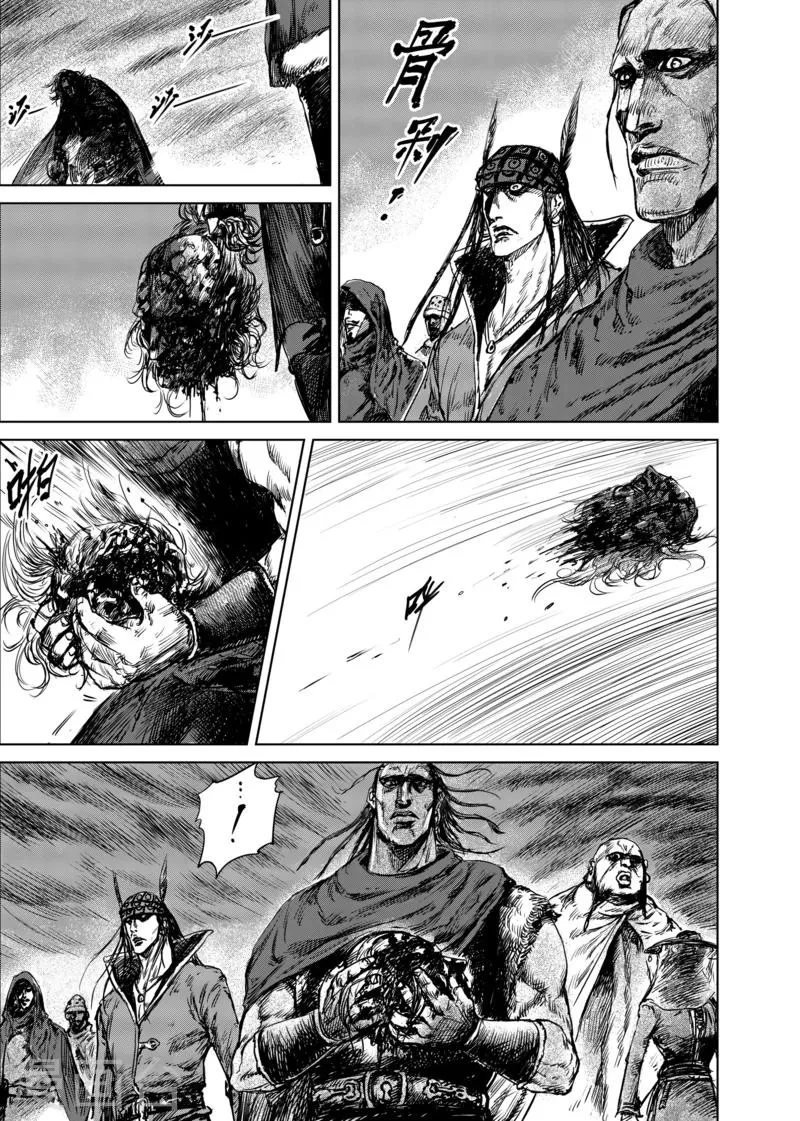 第16话 野兽 第22页
