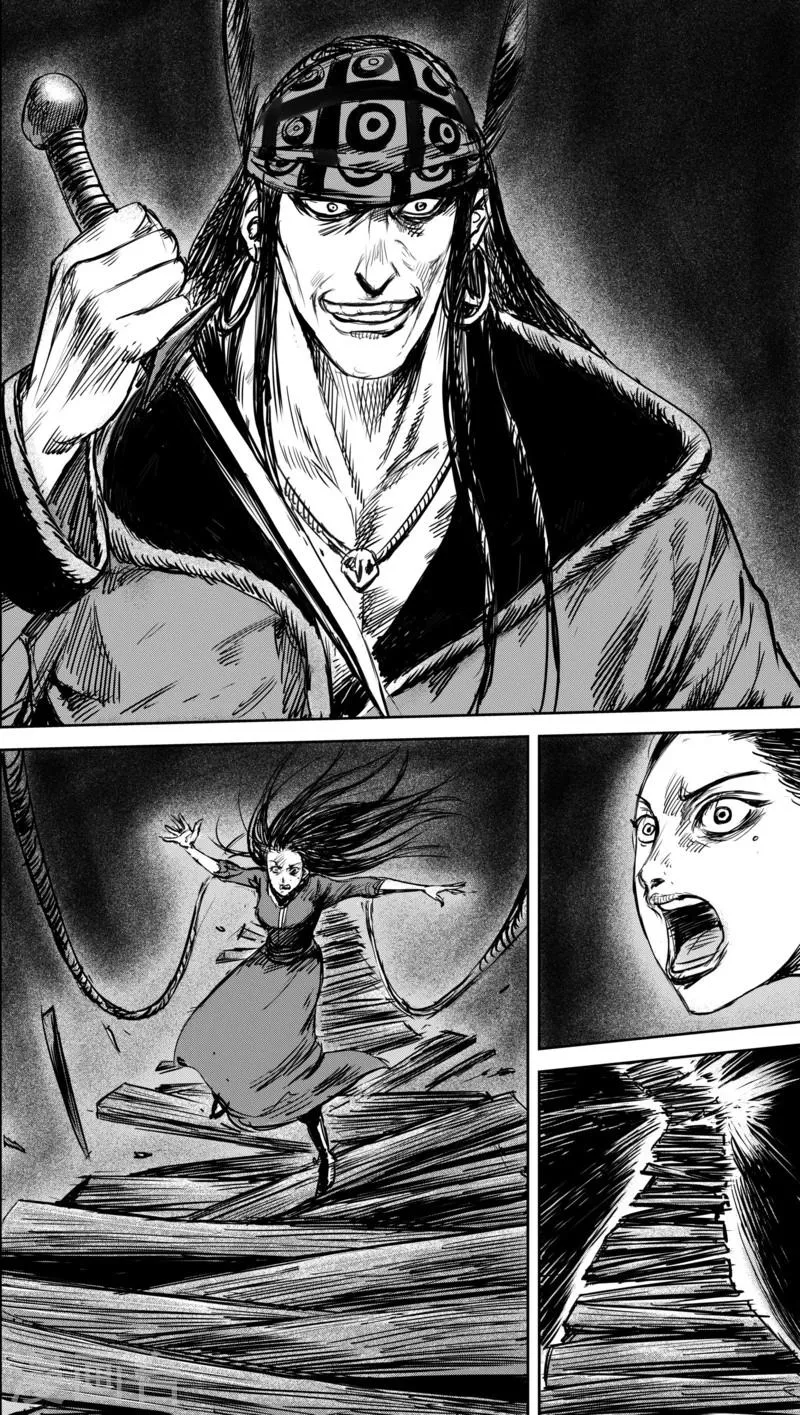 第38话 漫漫长夜1 第9页