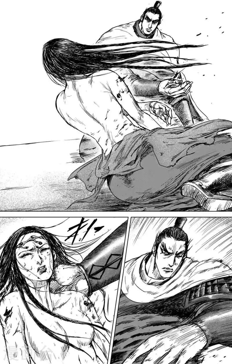 第40话 漫漫长夜3 第18页