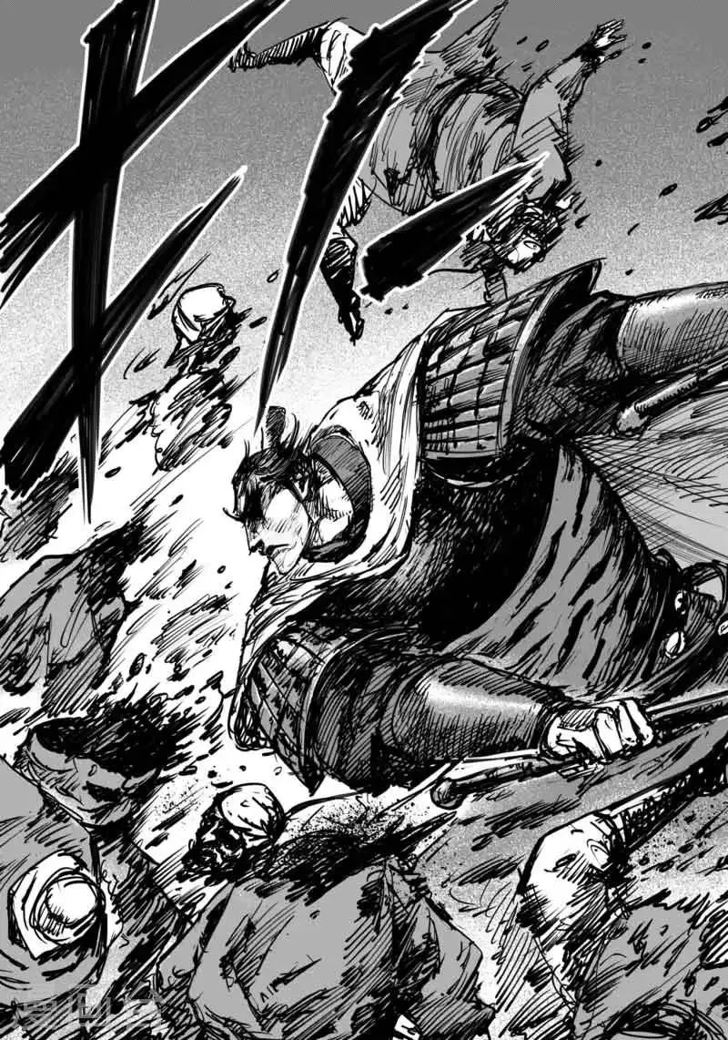 第43话 漫漫长夜6 第6页