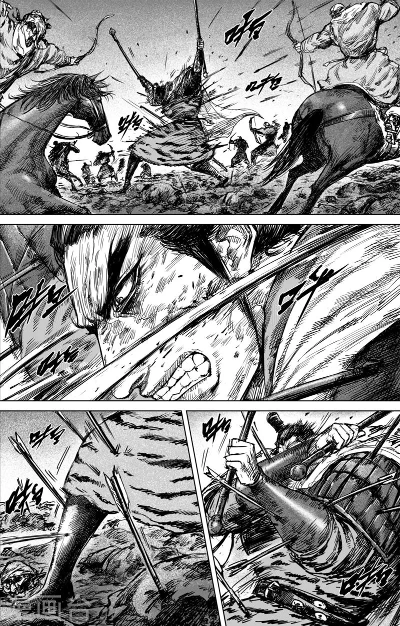 第44话 漫漫长夜7 第2页