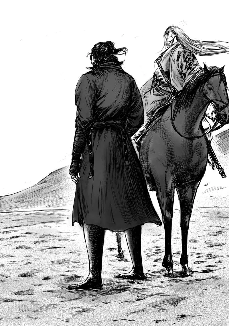 第50话4 家园 第15页
