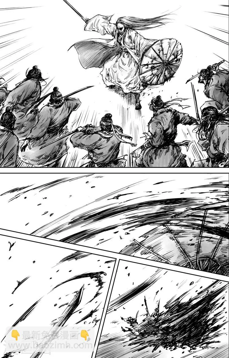 第51话1 玉面鬼 第9页