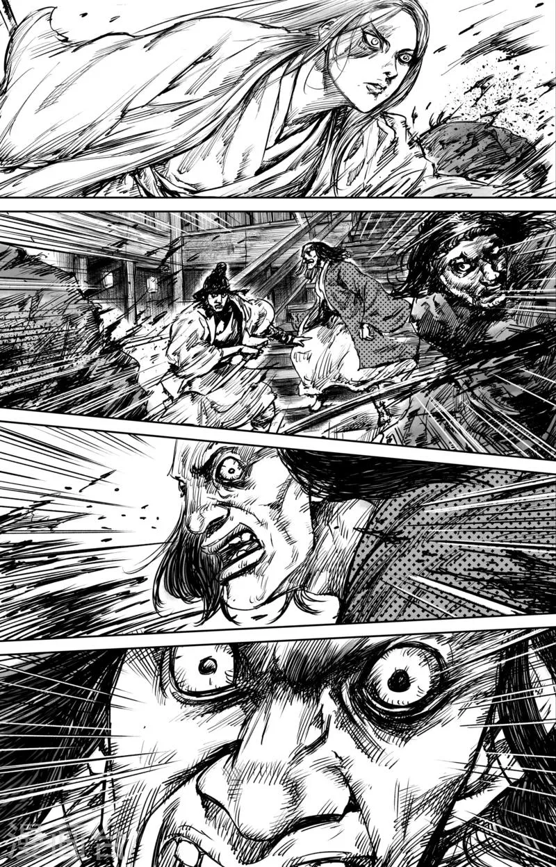 第51话1 玉面鬼 第11页