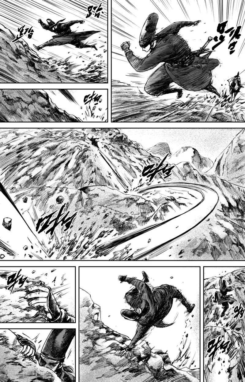第52话1 马快们 第5页