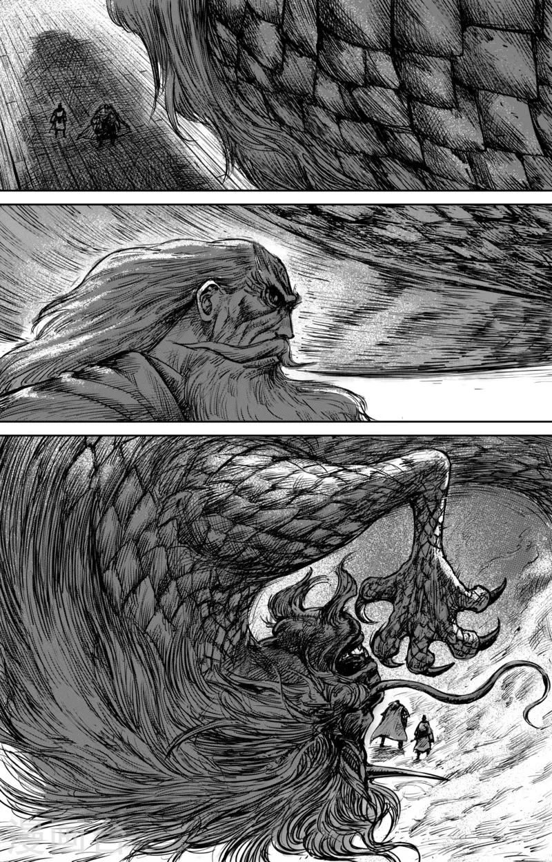 第58话 左骁骑卫 第9页