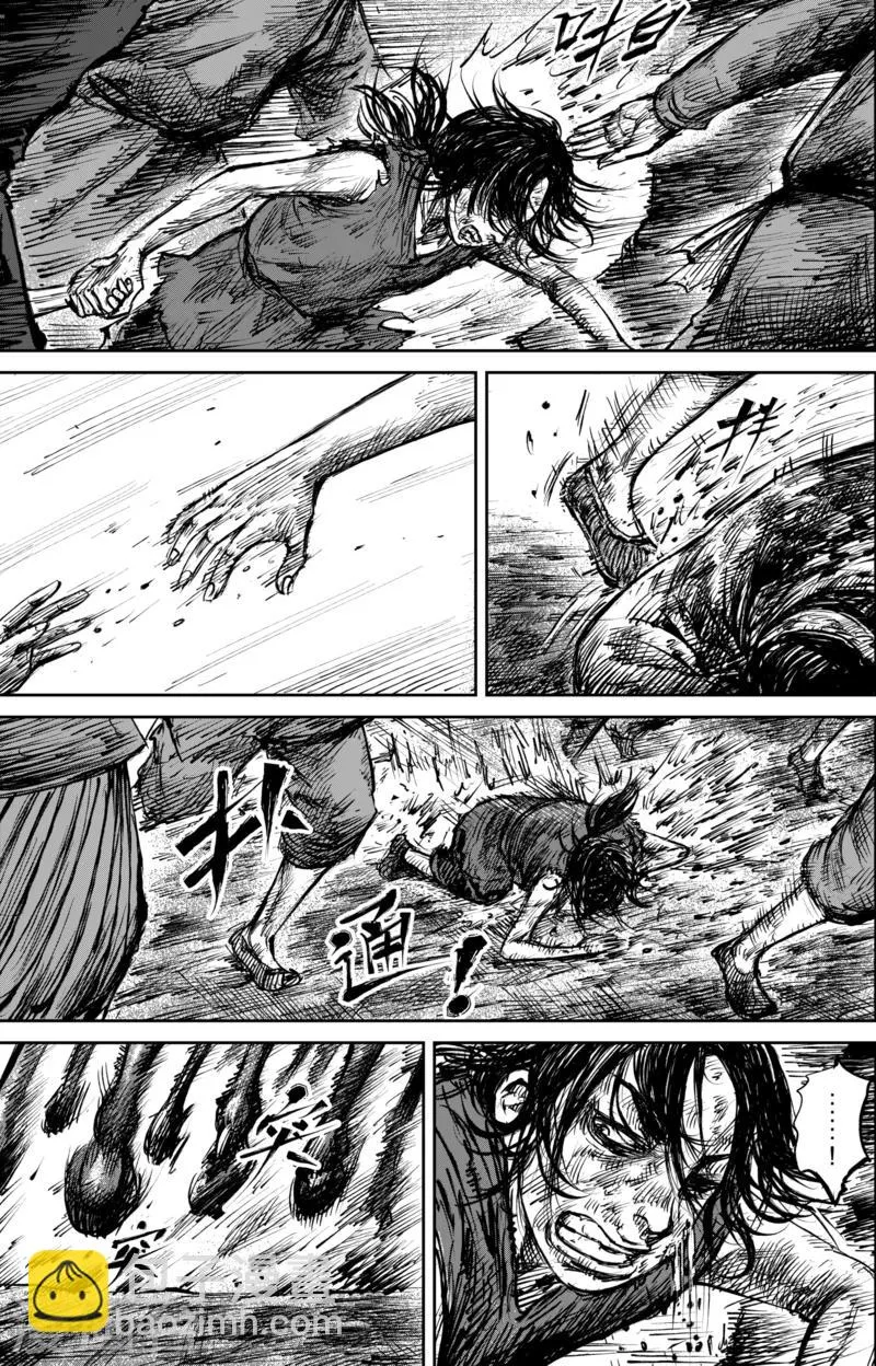 第61话 心猿意马 第9页