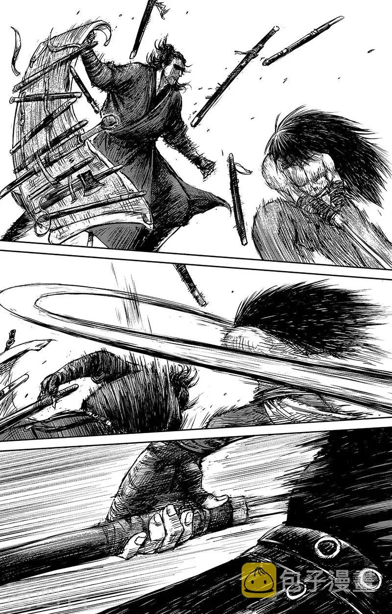 第62话 打铁人 第7页