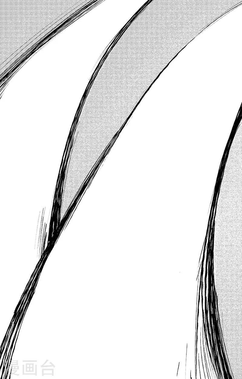 第68话2 劫难 第13页