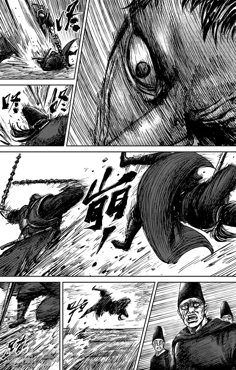 第68话2 劫难 第16页