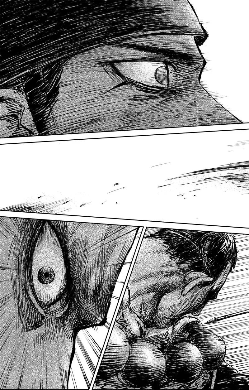 第70话 撒手锏 第5页