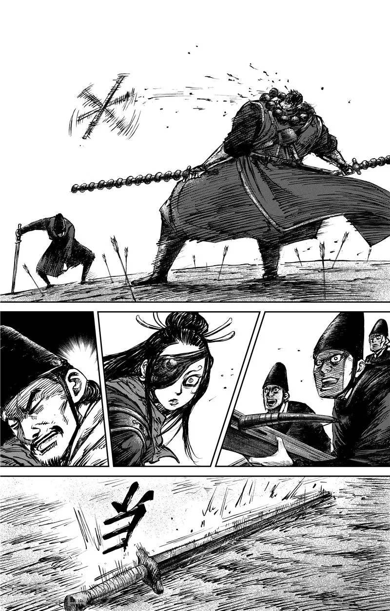 第70话 撒手锏 第8页