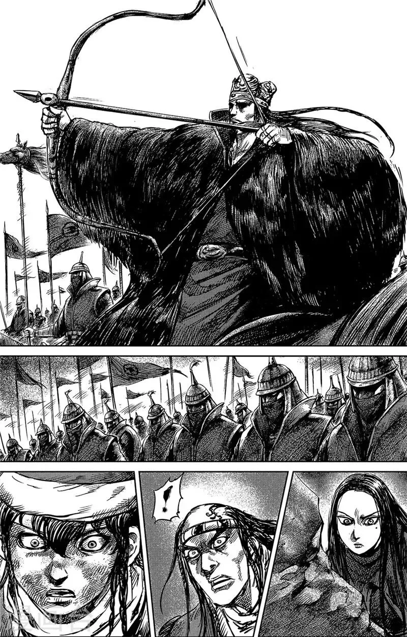 第78话 响箭 第5页