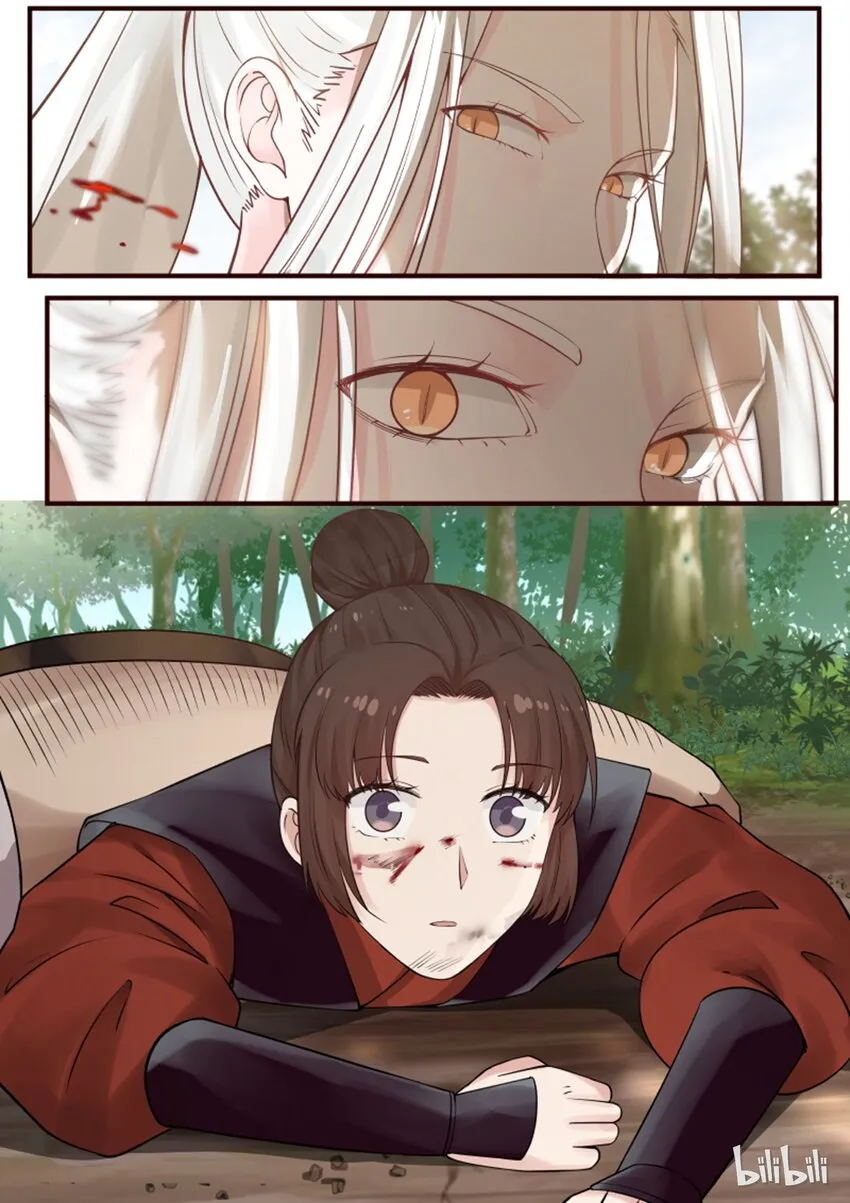 2 第17页