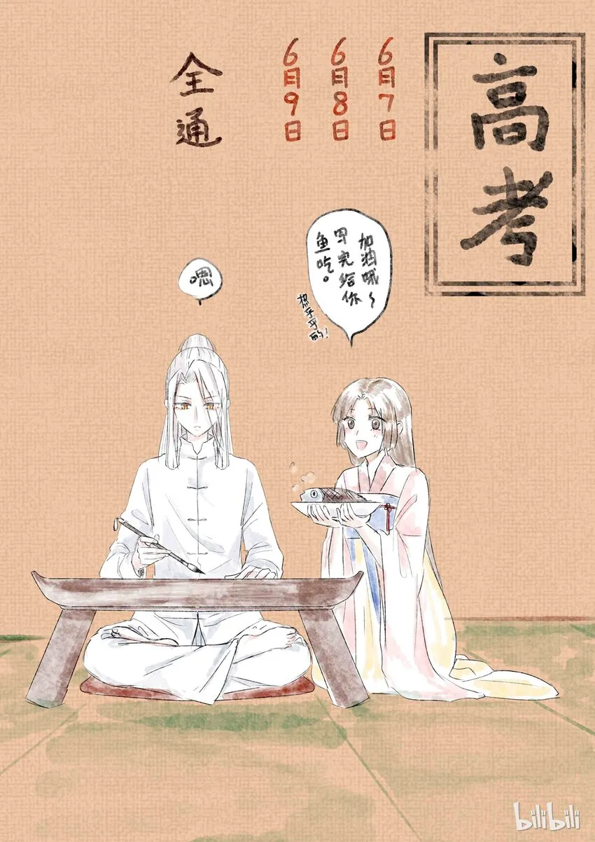 5 第19页