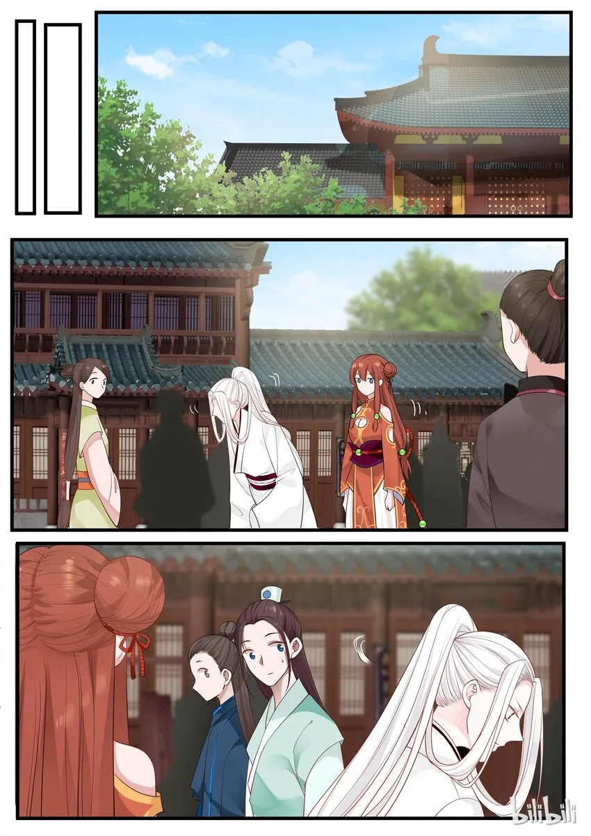 9 第13页