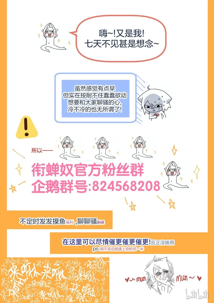 9 第18页