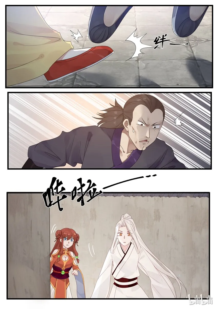 10 第17页